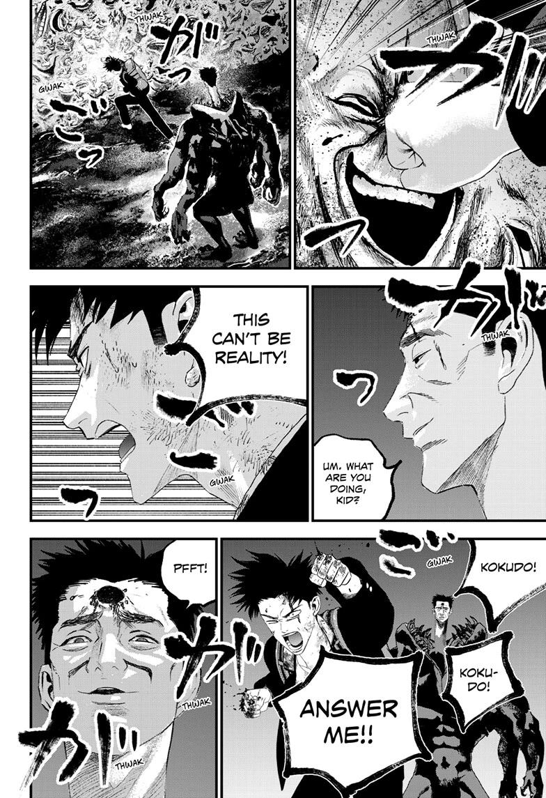 Bug Ego Chapter 19 page 26 - Chapter 19
