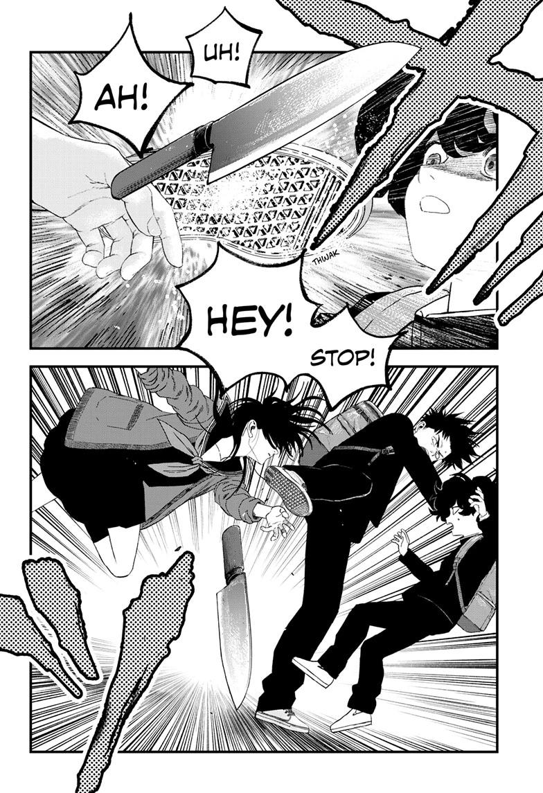 Bug Ego Chapter 19 page 6 - Chapter 19