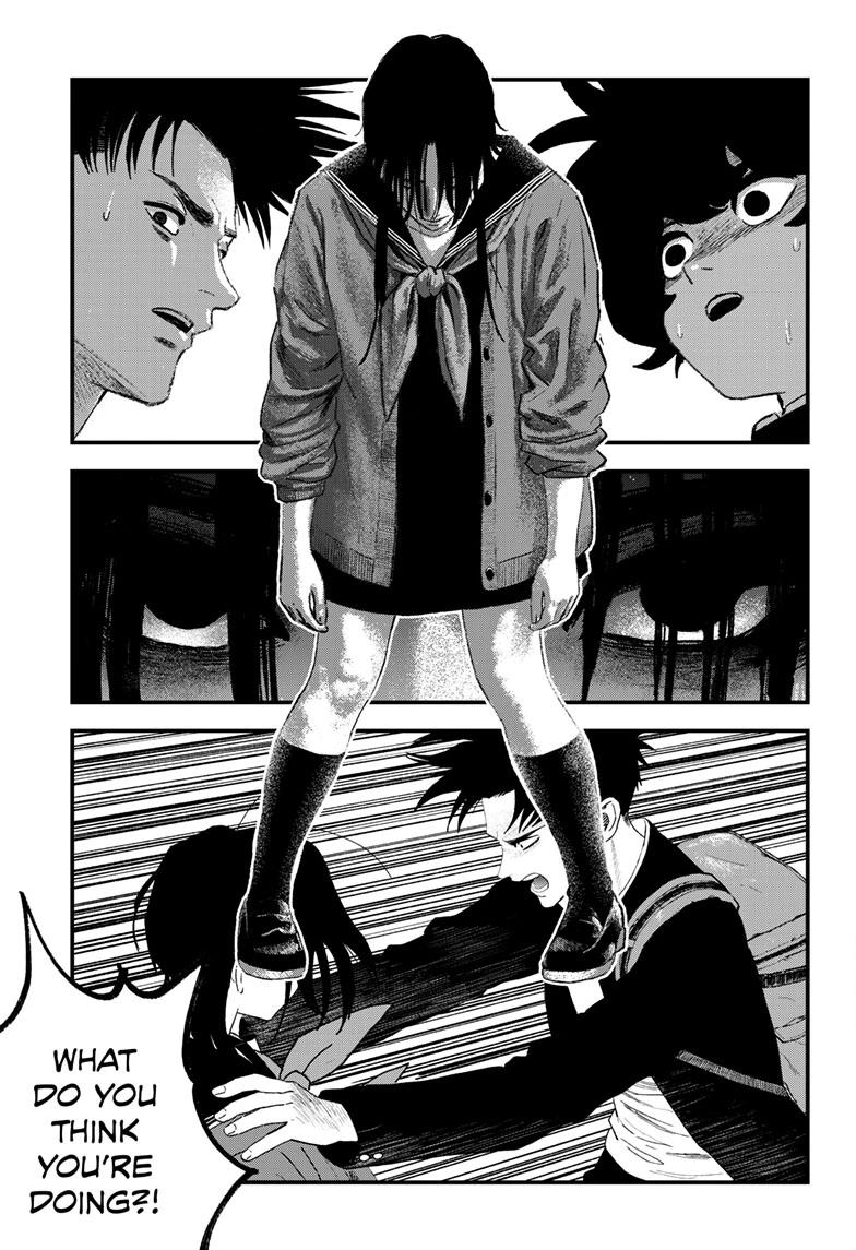 Bug Ego Chapter 19 page 7 - Chapter 19