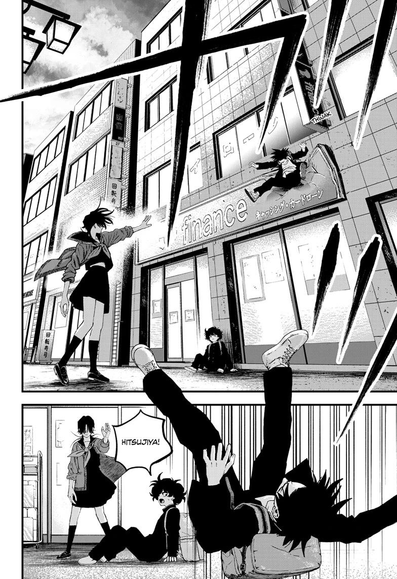 Bug Ego Chapter 19 page 8 - Chapter 19