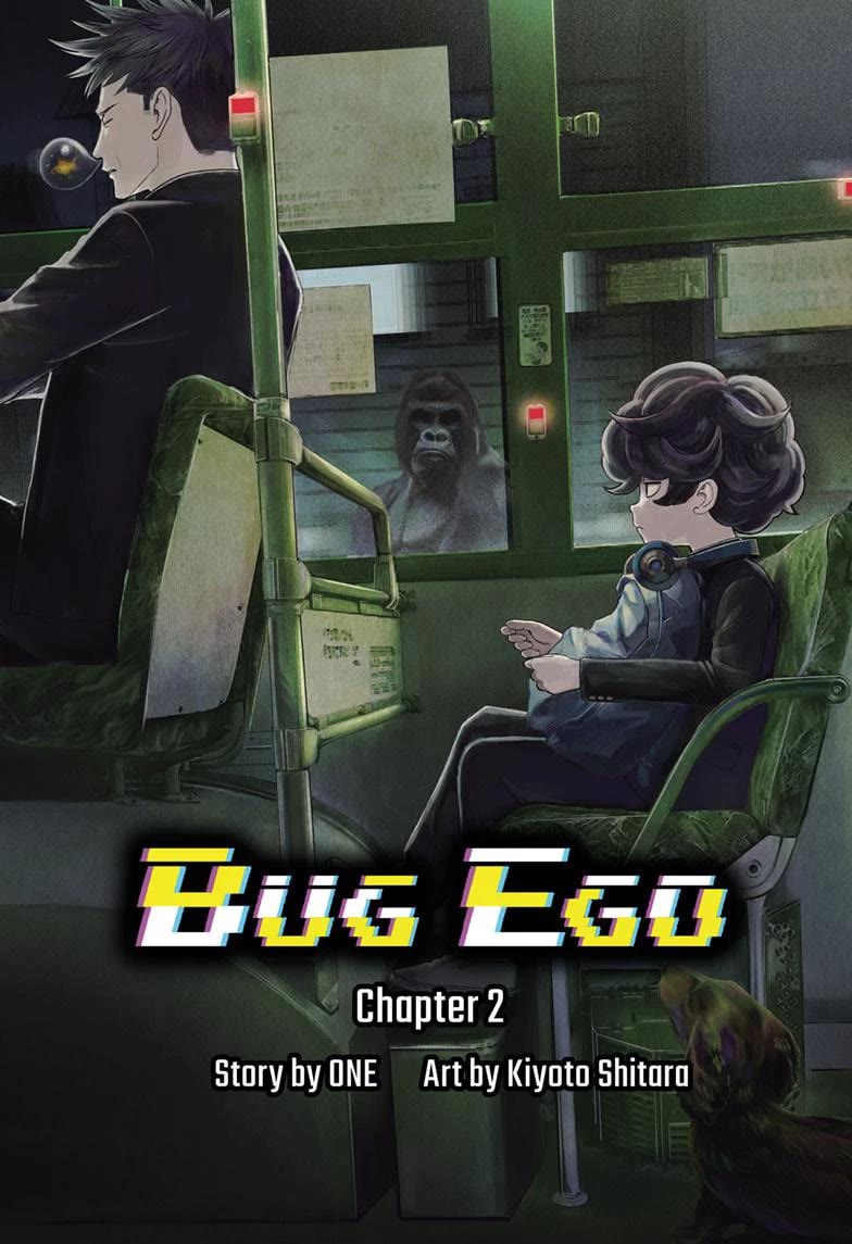 Bug Ego Chapter 2 thumbnail