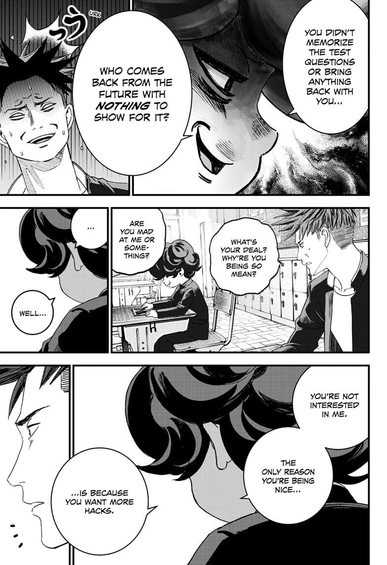 Bug Ego Chapter 2 page 10 - Chapter 2
