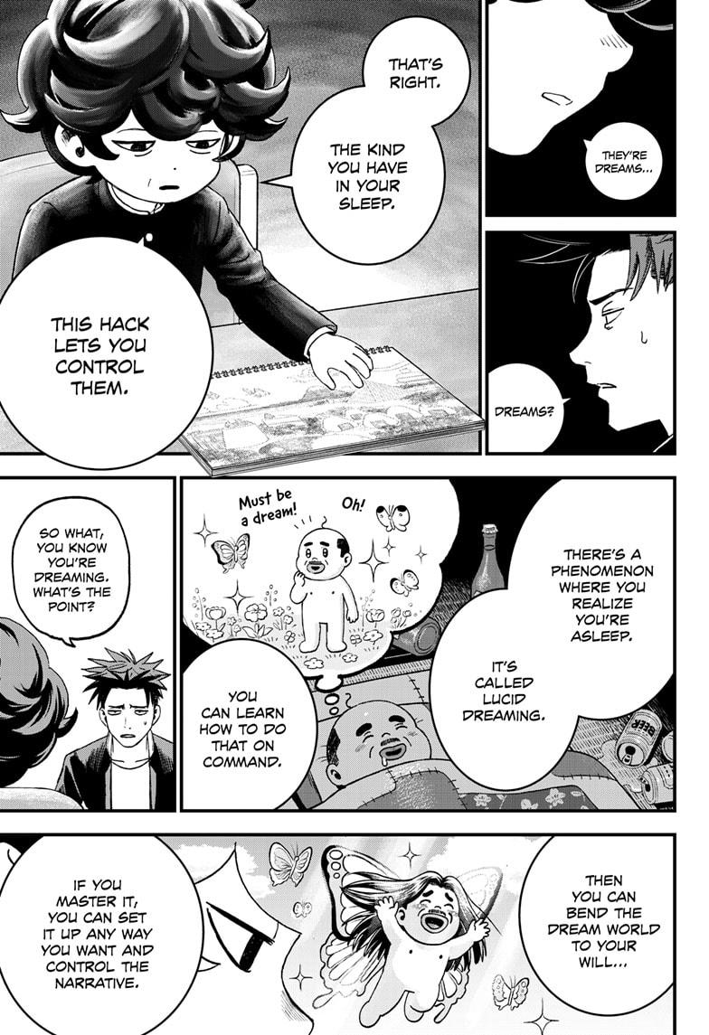 Bug Ego Chapter 2 page 14 - Chapter 2