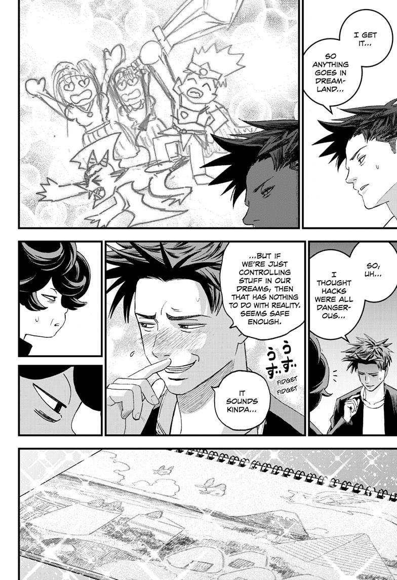 Bug Ego Chapter 2 page 15 - Chapter 2