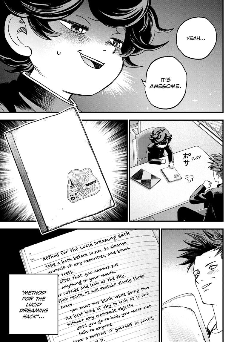 Bug Ego Chapter 2 page 16 - Chapter 2