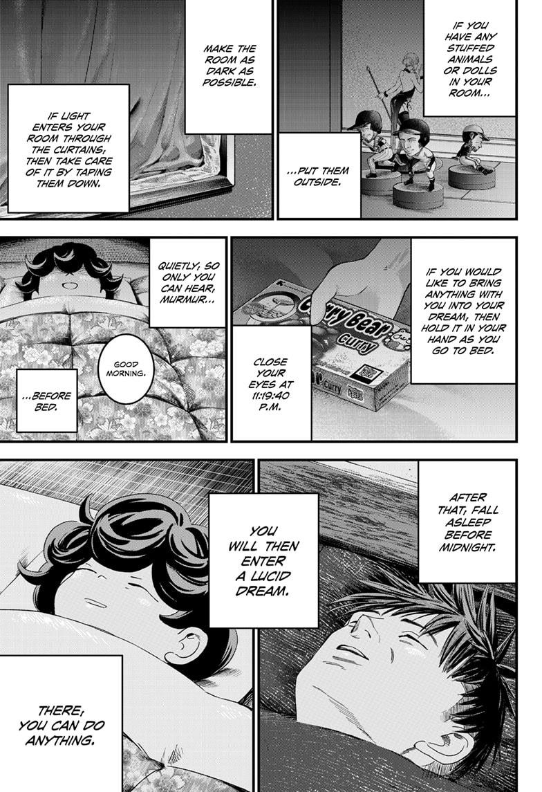 Bug Ego Chapter 2 page 18 - Chapter 2