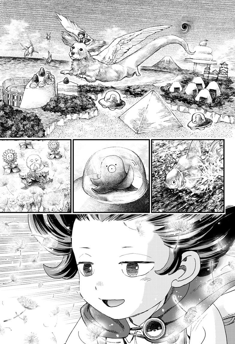 Bug Ego Chapter 2 page 20 - Chapter 2