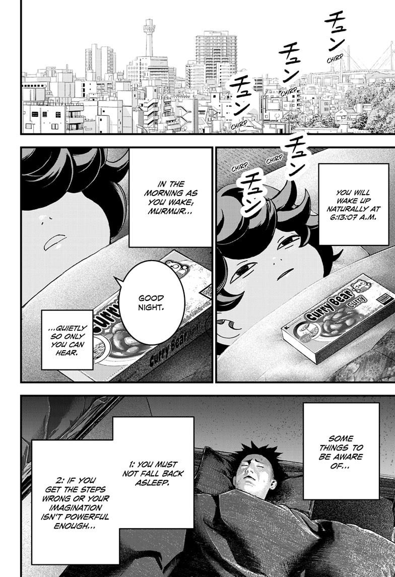 Bug Ego Chapter 2 page 23 - Chapter 2