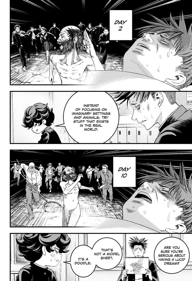 Bug Ego Chapter 2 page 25 - Chapter 2