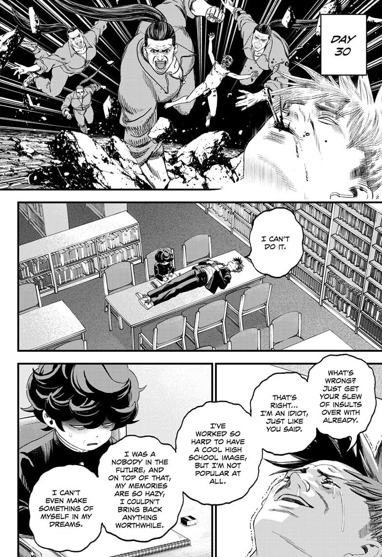 Bug Ego Chapter 2 page 27 - Chapter 2