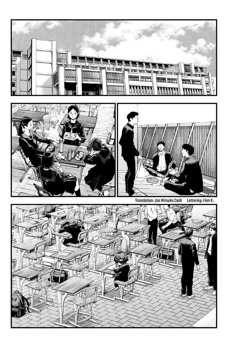 Bug Ego Chapter 2 page 3 - Chapter 2
