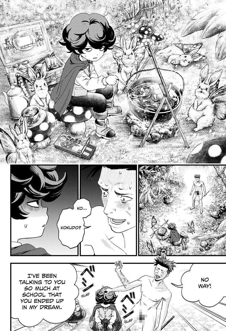 Bug Ego Chapter 2 page 31 - Chapter 2