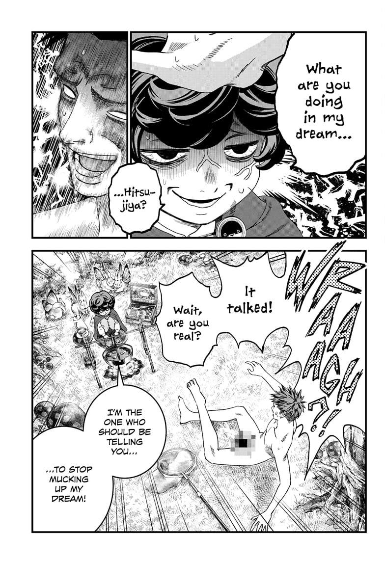 Bug Ego Chapter 2 page 32 - Chapter 2