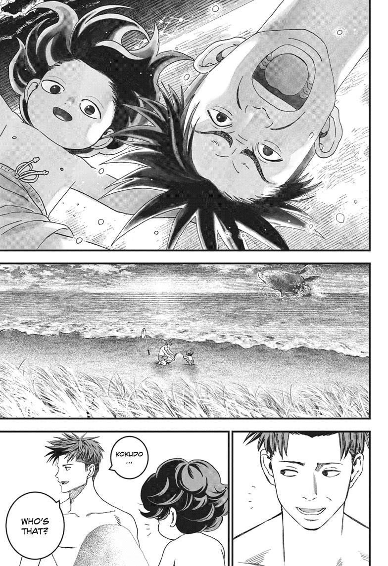 Bug Ego Chapter 2 page 38 - Chapter 2
