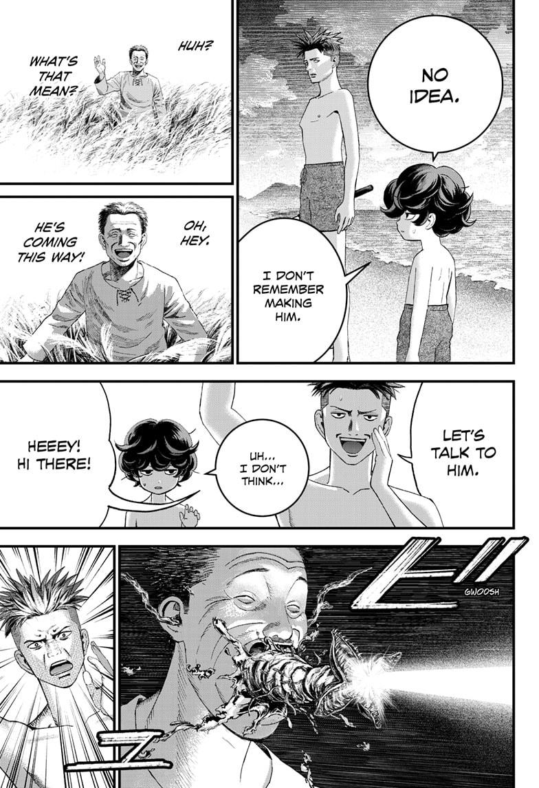 Bug Ego Chapter 2 page 40 - Chapter 2