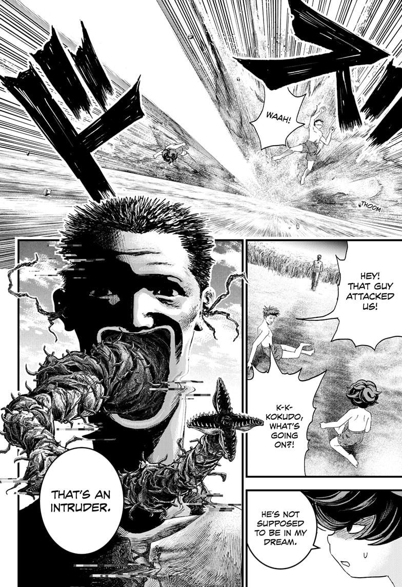 Bug Ego Chapter 2 page 41 - Chapter 2