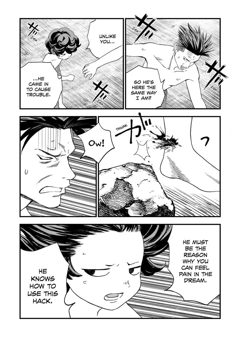 Bug Ego Chapter 2 page 42 - Chapter 2