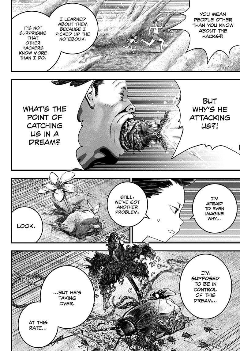 Bug Ego Chapter 2 page 43 - Chapter 2