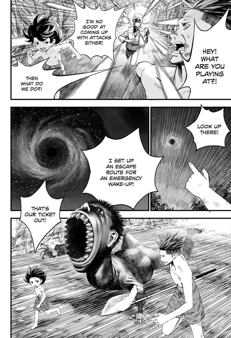 Bug Ego Chapter 2 page 47 - Chapter 2