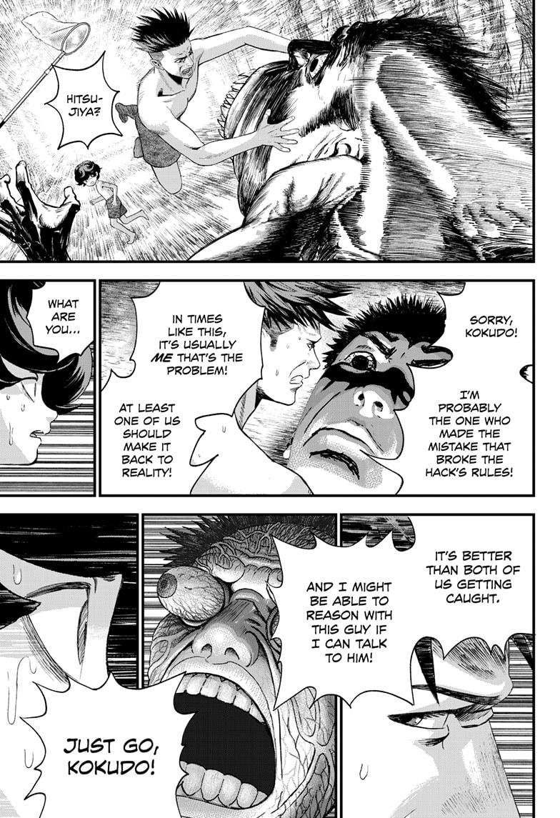 Bug Ego Chapter 2 page 48 - Chapter 2