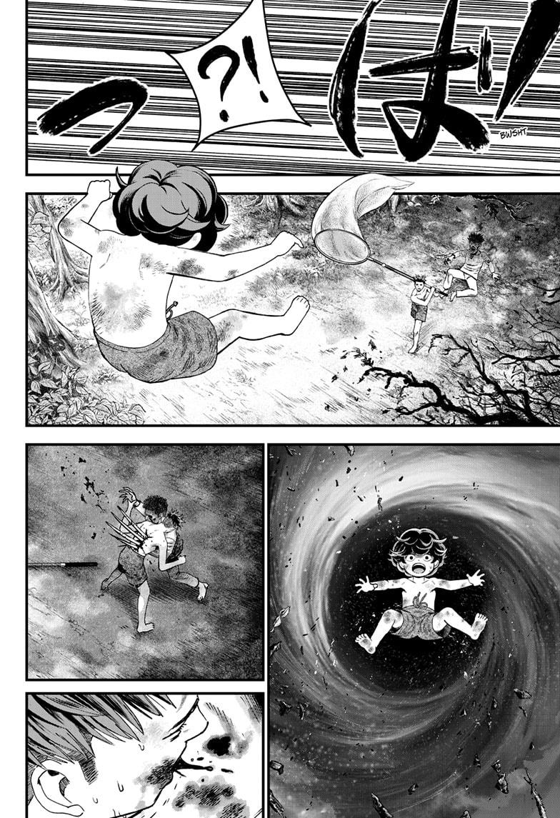 Bug Ego Chapter 2 page 49 - Chapter 2