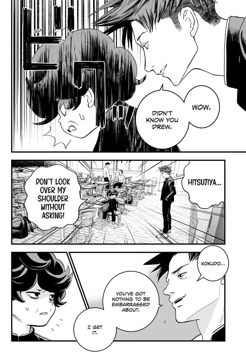 Bug Ego Chapter 2 page 5 - Chapter 2