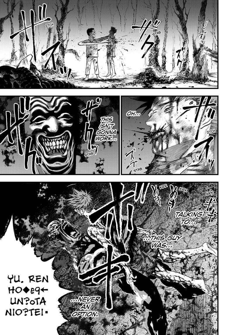 Bug Ego Chapter 2 page 52 - Chapter 2