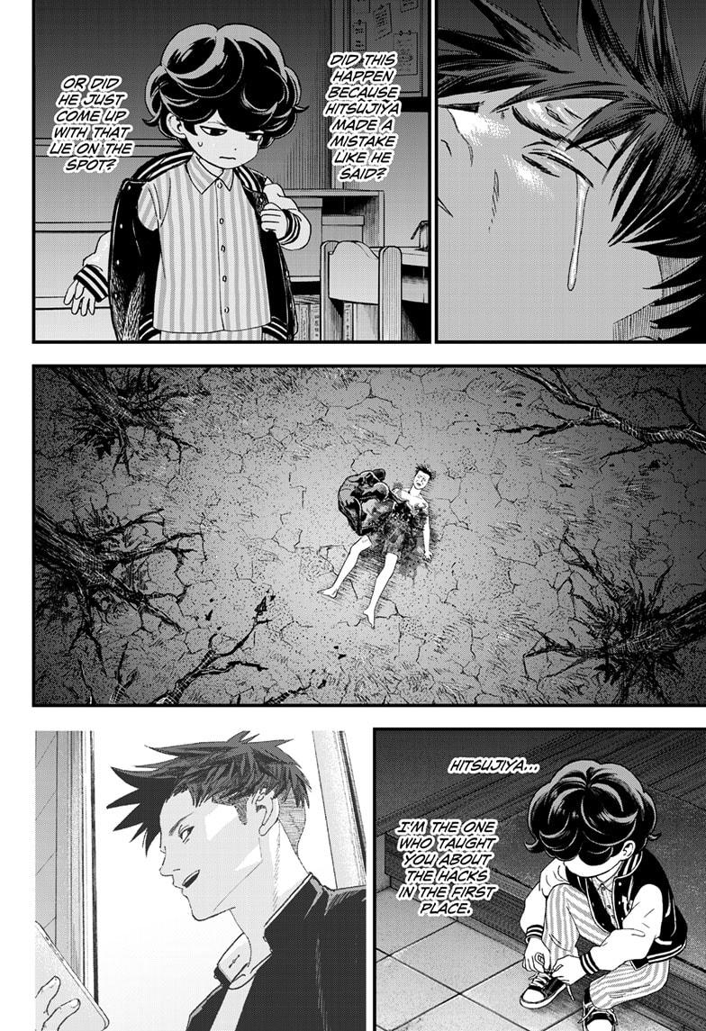 Bug Ego Chapter 2 page 53 - Chapter 2