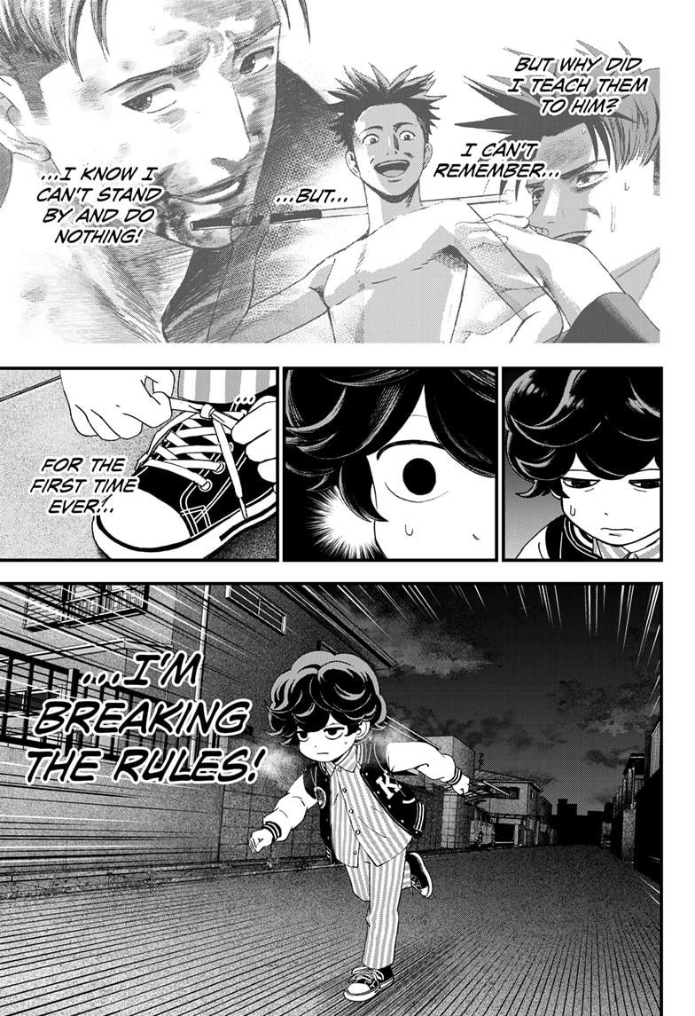 Bug Ego Chapter 2 page 54 - Chapter 2