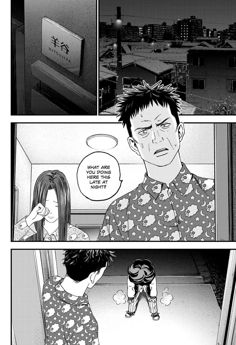 Bug Ego Chapter 2 page 55 - Chapter 2