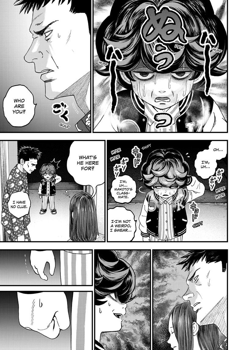 Bug Ego Chapter 2 page 56 - Chapter 2
