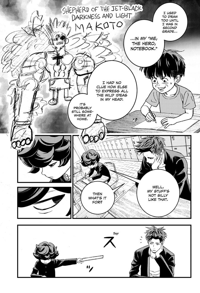 Bug Ego Chapter 2 page 6 - Chapter 2