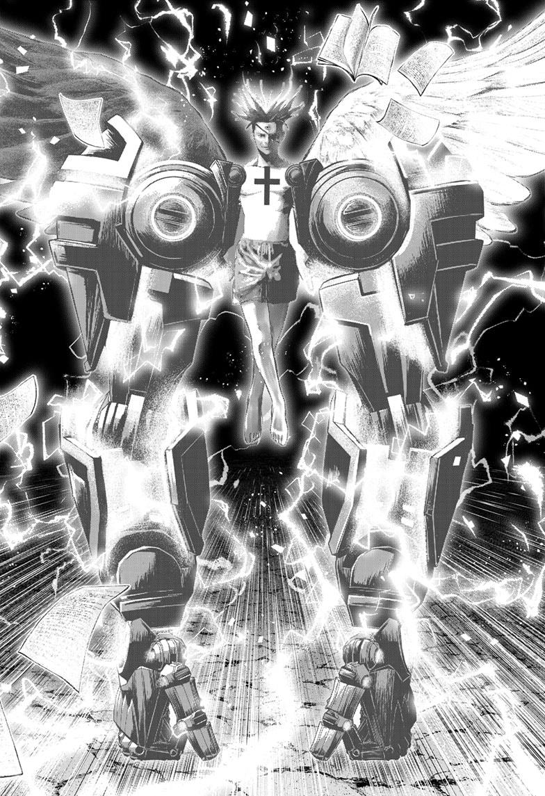 Bug Ego Chapter 2 page 63 - Chapter 2