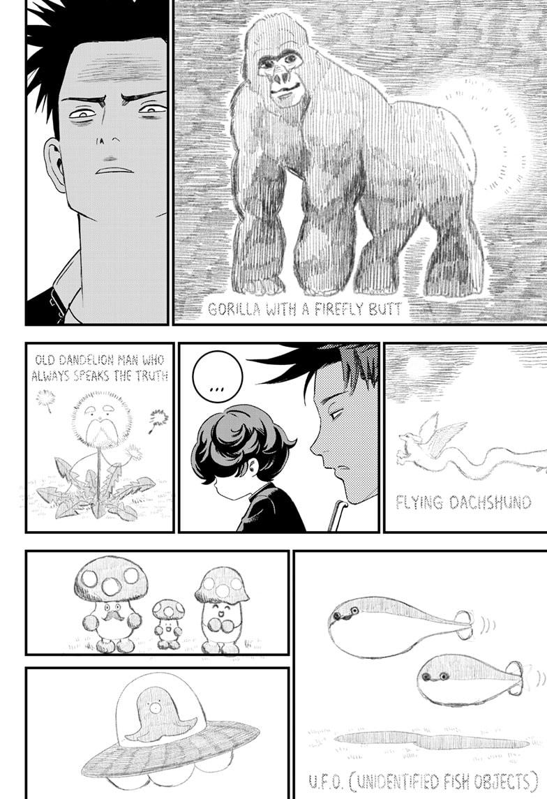 Bug Ego Chapter 2 page 7 - Chapter 2