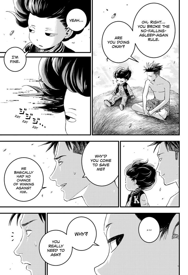 Bug Ego Chapter 2 page 70 - Chapter 2