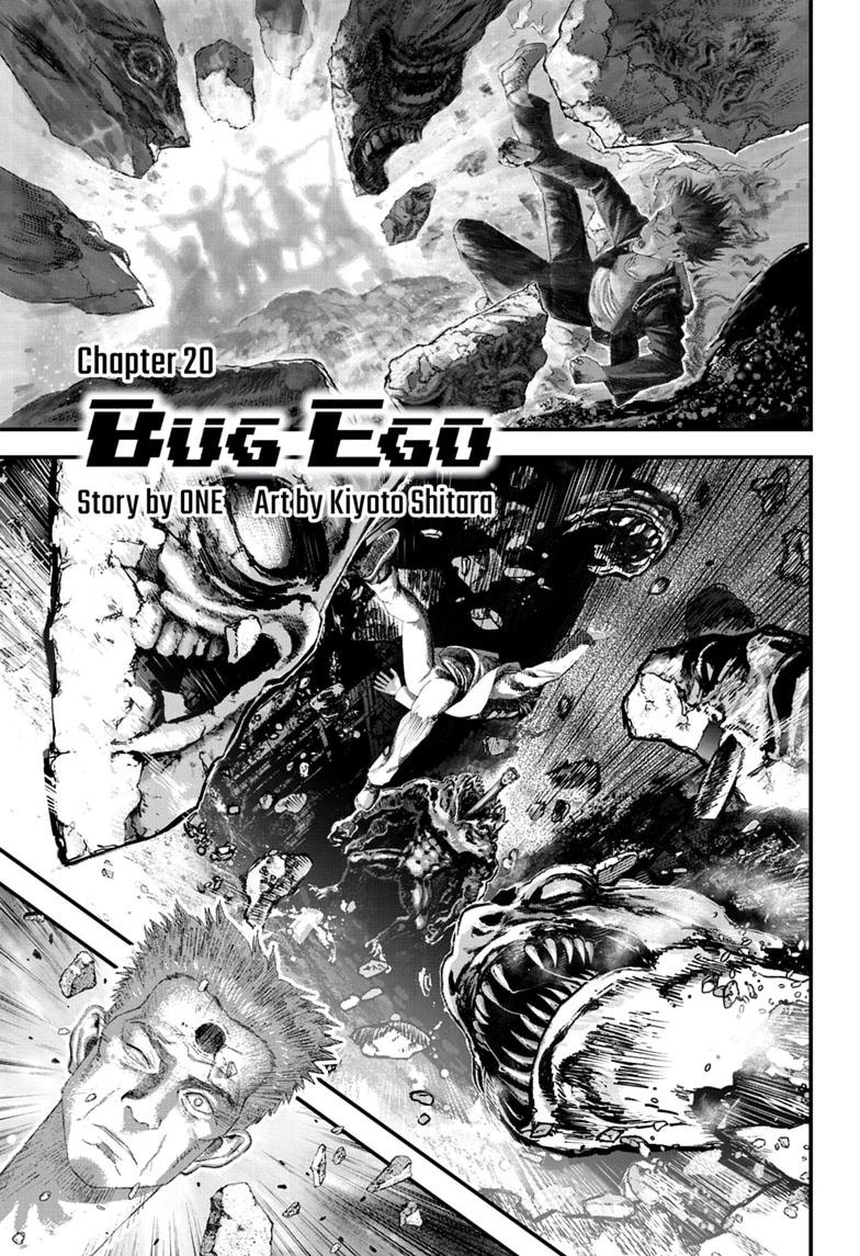 Bug Ego Chapter 20 page 1 - Chapter 20