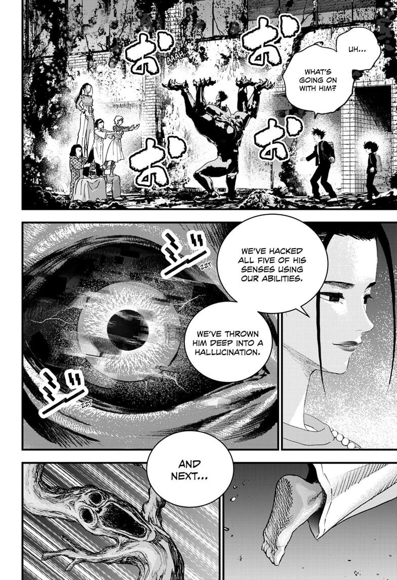 Bug Ego Chapter 20 page 12 - Chapter 20