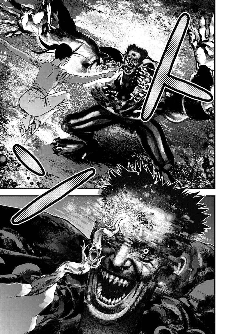 Bug Ego Chapter 20 page 13 - Chapter 20