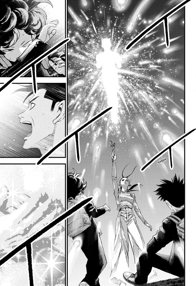 Bug Ego Chapter 20 page 15 - Chapter 20
