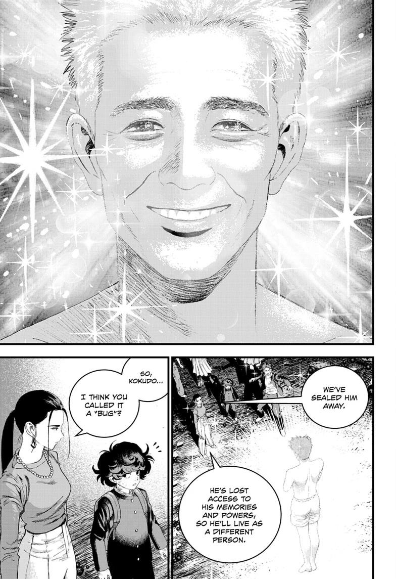 Bug Ego Chapter 20 page 17 - Chapter 20