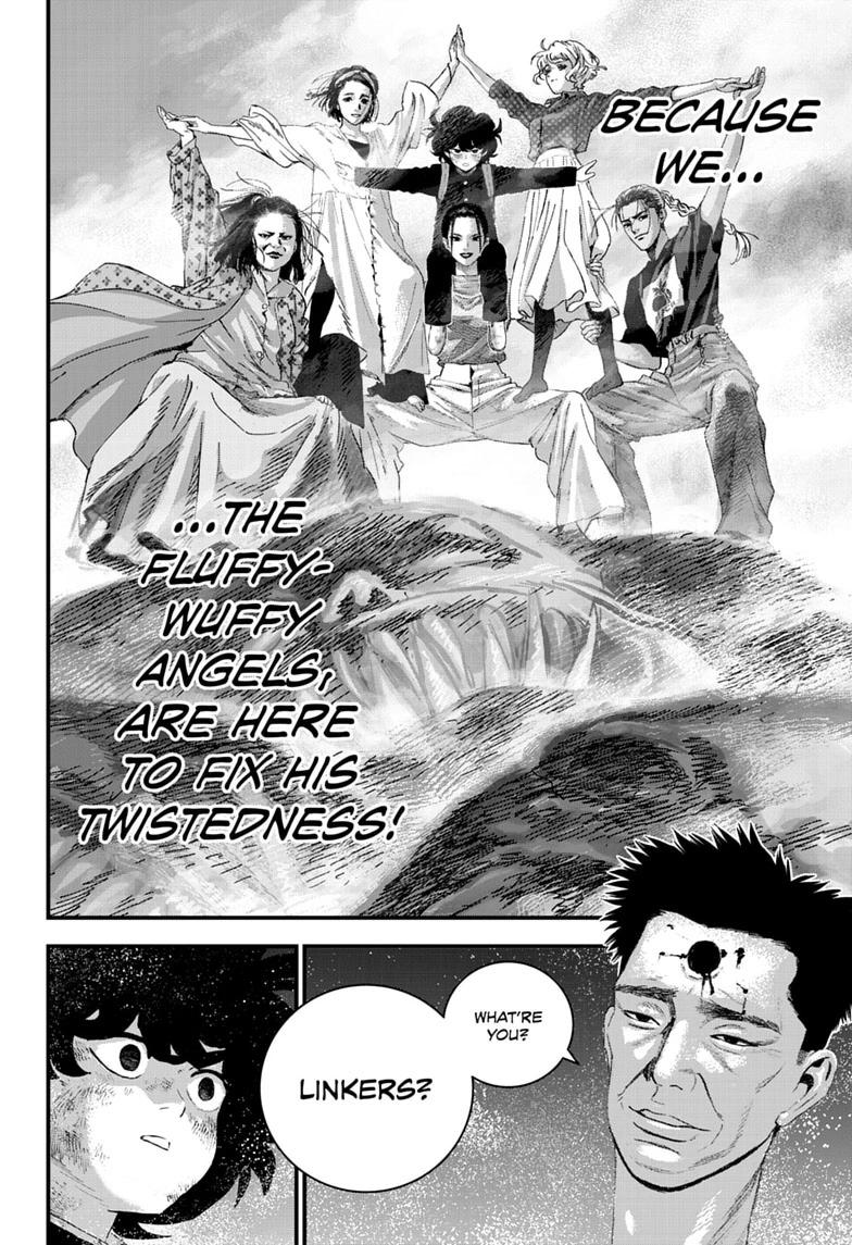 Bug Ego Chapter 20 page 4 - Chapter 20
