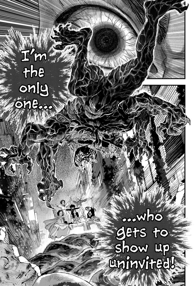 Bug Ego Chapter 20 page 5 - Chapter 20