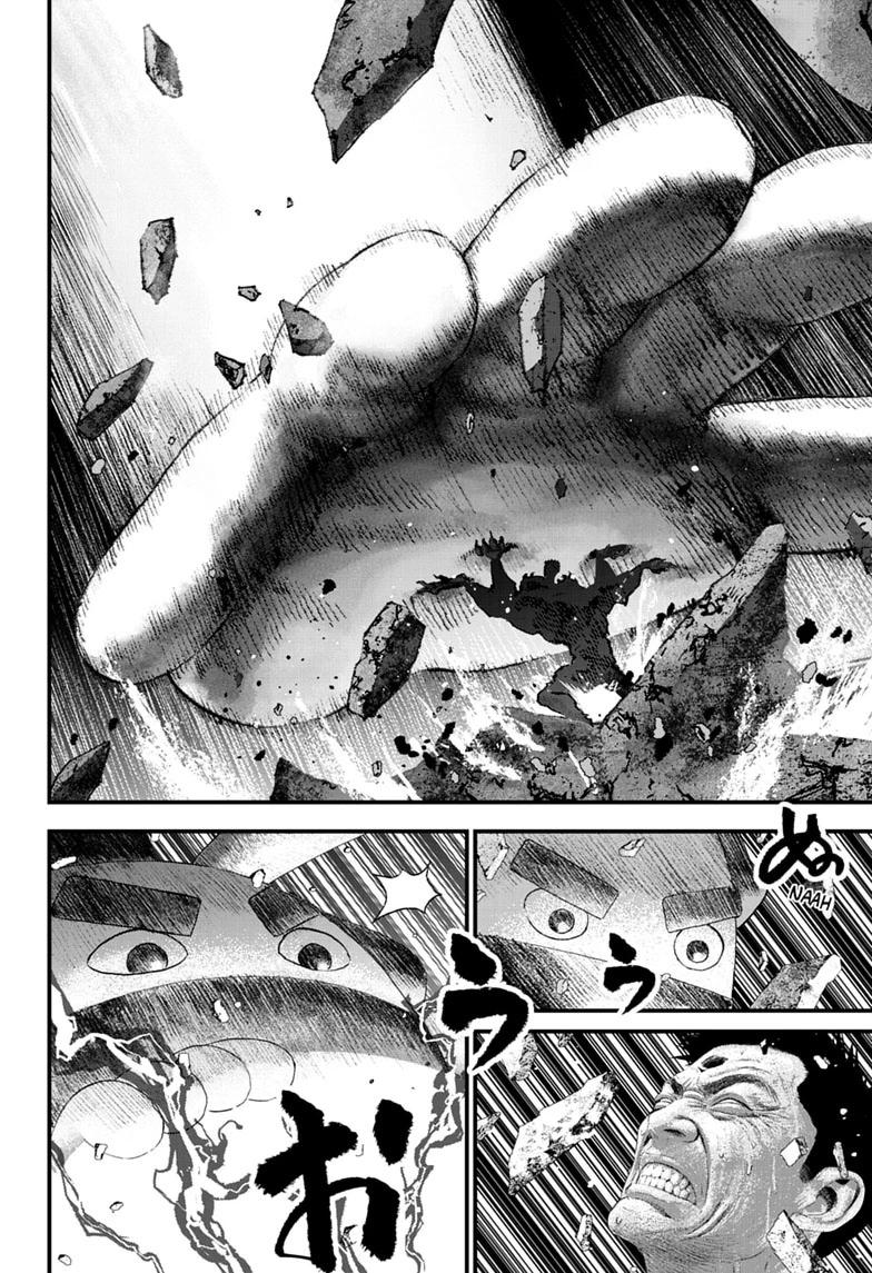 Bug Ego Chapter 20 page 8 - Chapter 20