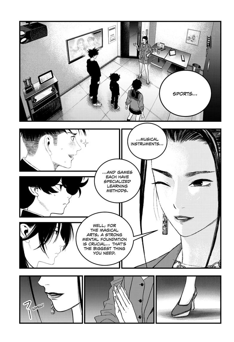 Bug Ego Chapter 21 page 10 - Chapter 21