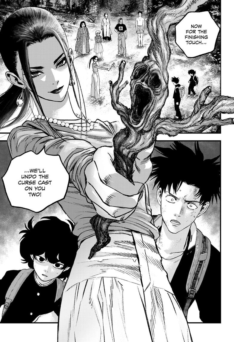 Bug Ego Chapter 21 page 2 - Chapter 21