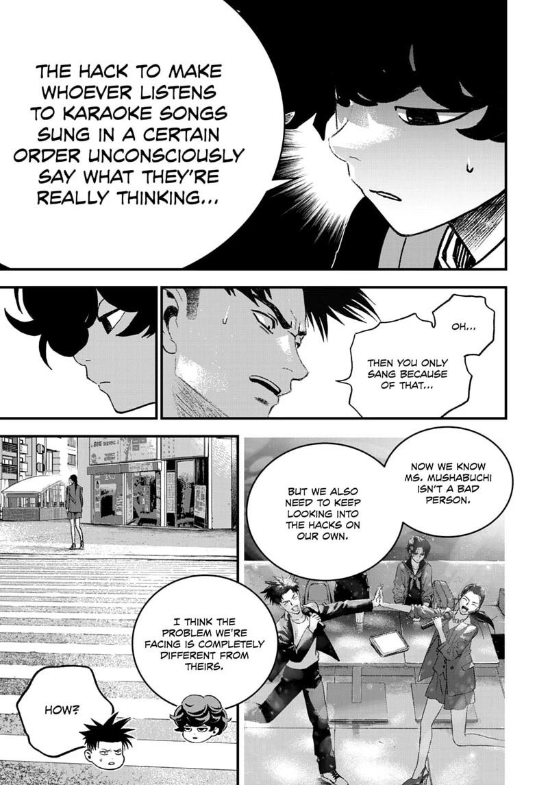 Bug Ego Chapter 21 page 24 - Chapter 21