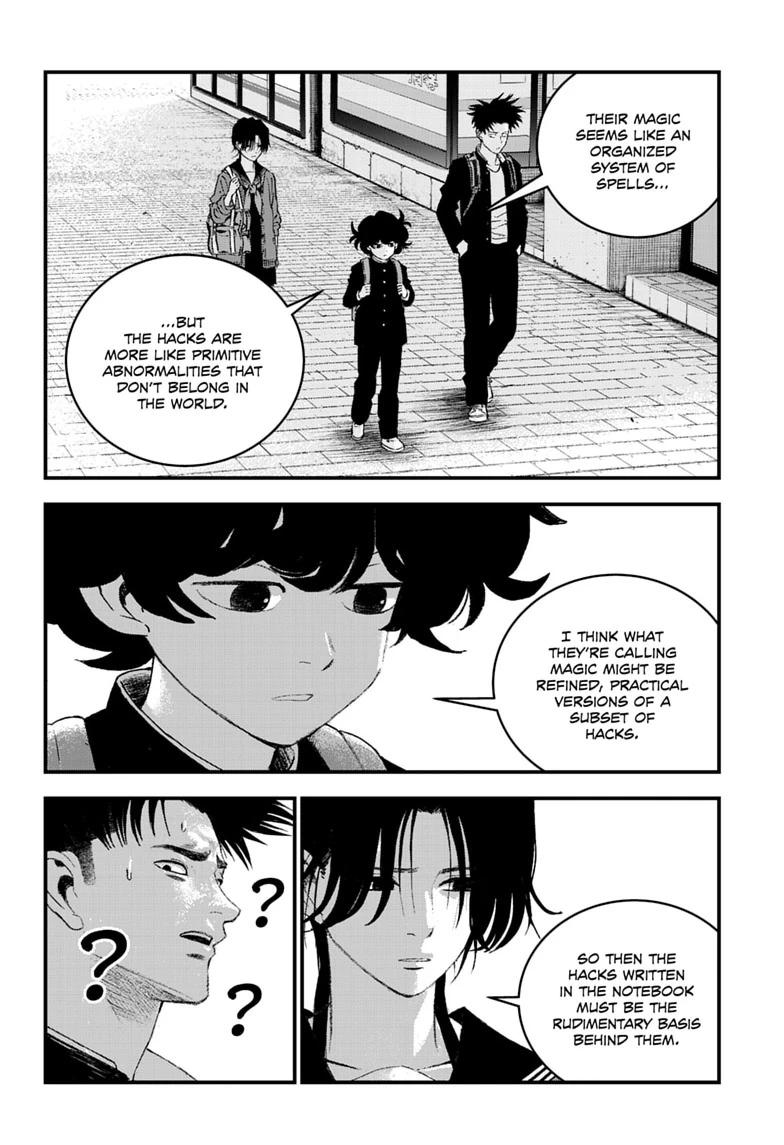Bug Ego Chapter 21 page 25 - Chapter 21