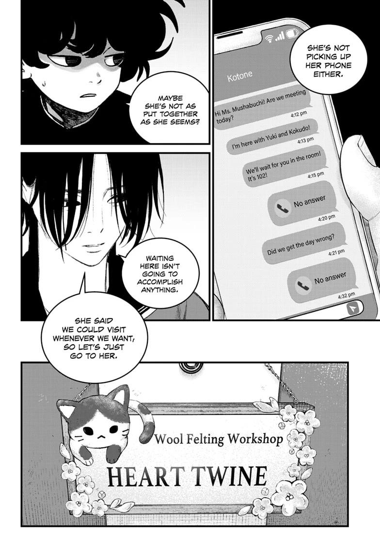 Bug Ego Chapter 21 page 27 - Chapter 21