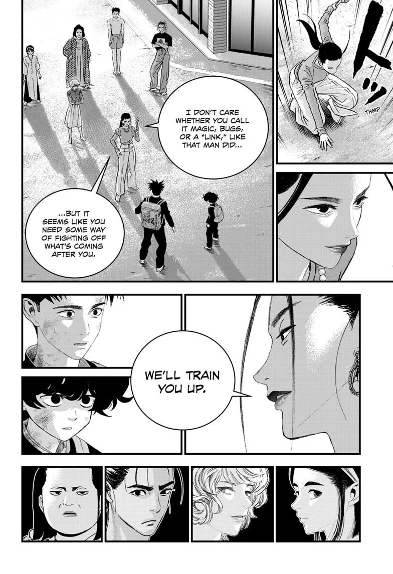 Bug Ego Chapter 21 page 5 - Chapter 21