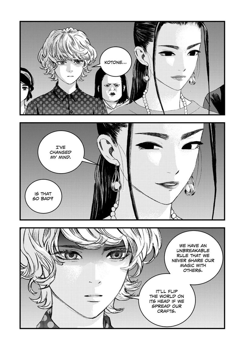 Bug Ego Chapter 21 page 6 - Chapter 21
